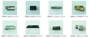 雅滿桃系列衣車配件全套供應——機械及行業(yè)設(shè)備的優(yōu)質(zhì)解決方案